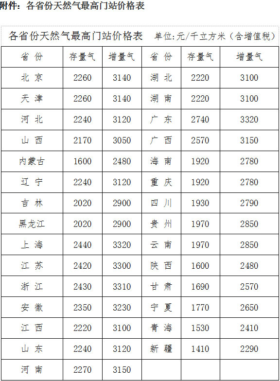 未標題-1.jpg