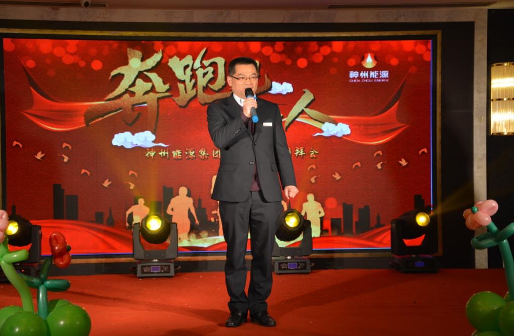 2017團(tuán)拜會1.jpg