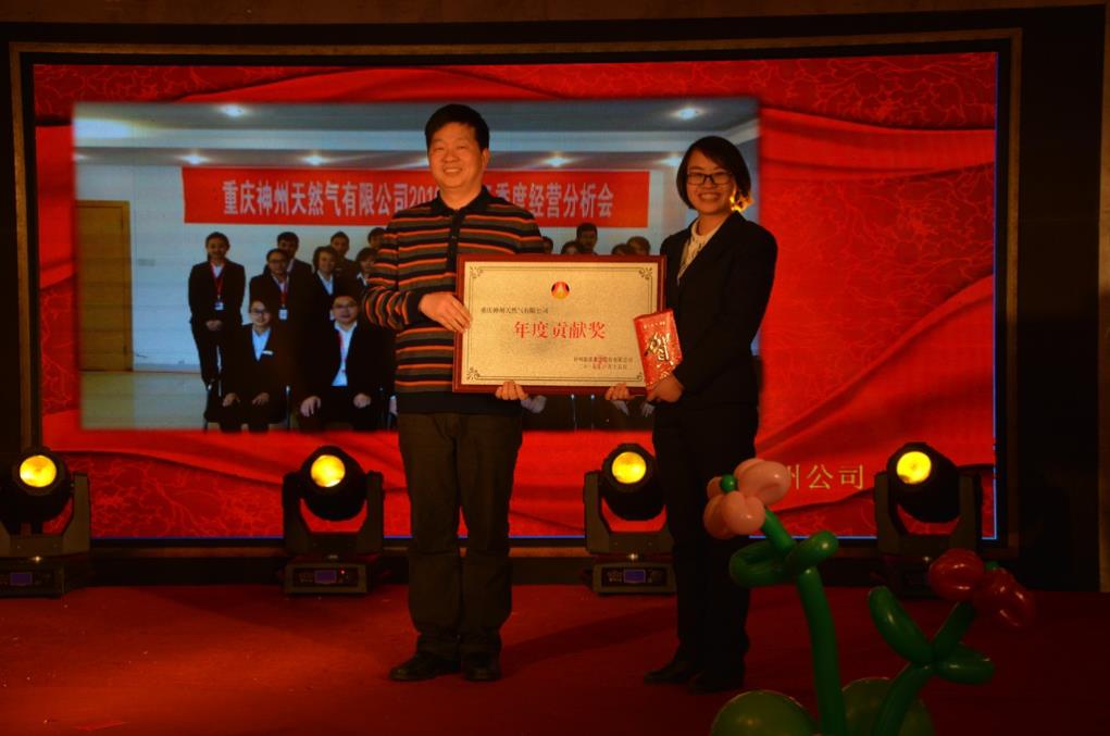2017團(tuán)拜會4.jpg