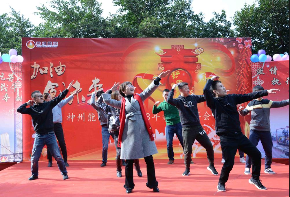 集團(tuán)舞蹈火熱開場(chǎng).jpg