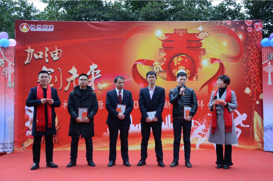 &ldquo;三個(gè)特別獎(jiǎng)&rdquo;獲獎(jiǎng)人員發(fā)表獲獎(jiǎng)感言.jpg