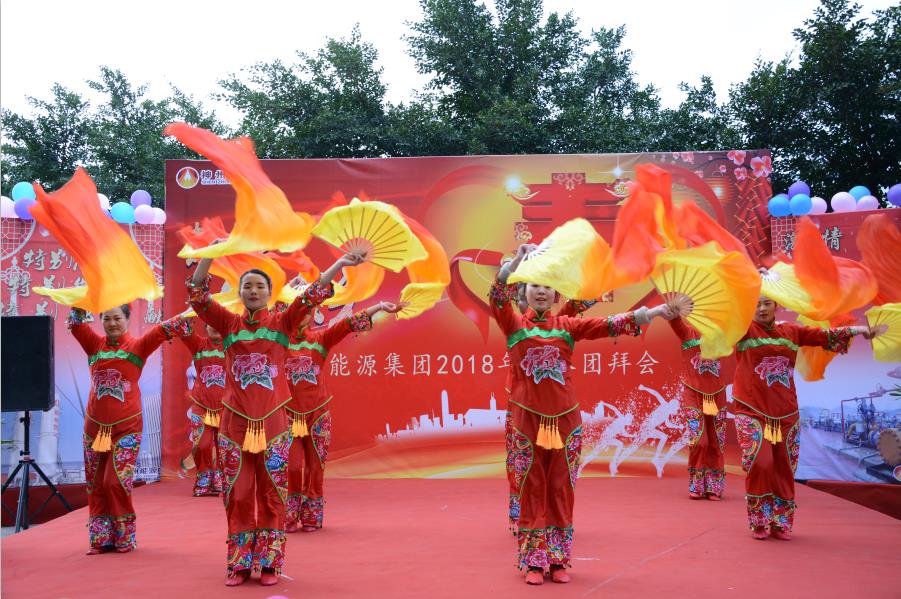 舞蹈&ldquo;好運(yùn)來&rdquo;.jpg