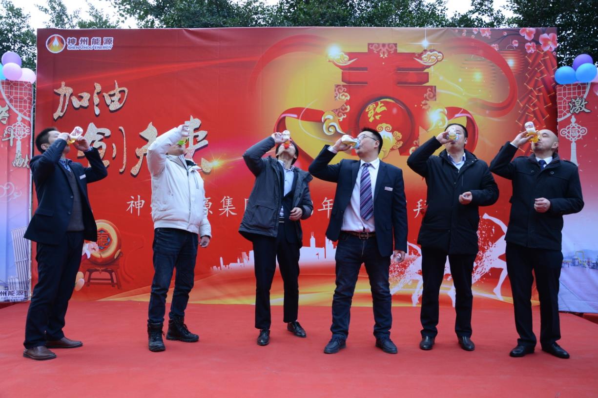 &ldquo;吸酸奶&rdquo;游戲.jpg
