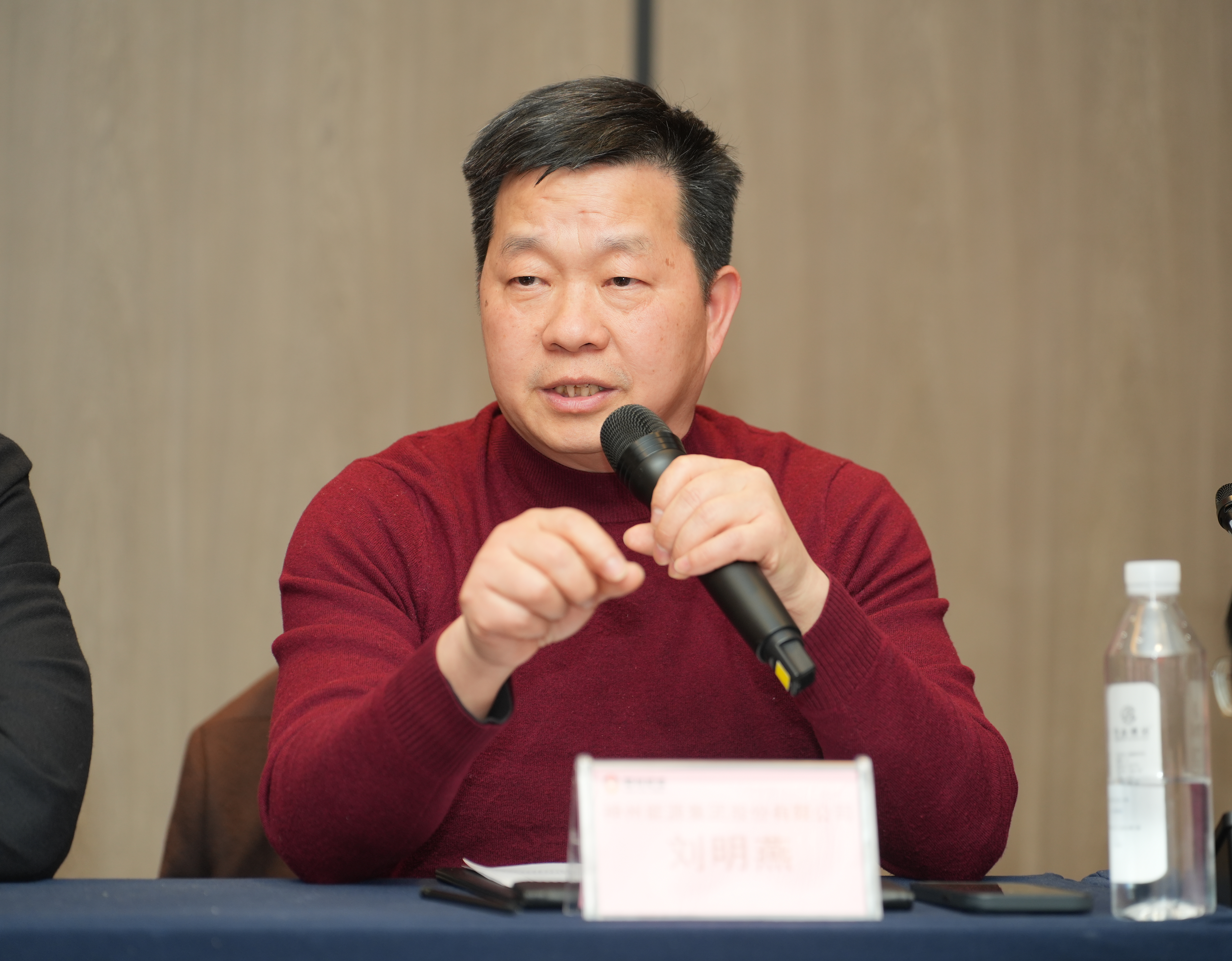 劉總講話.JPG
